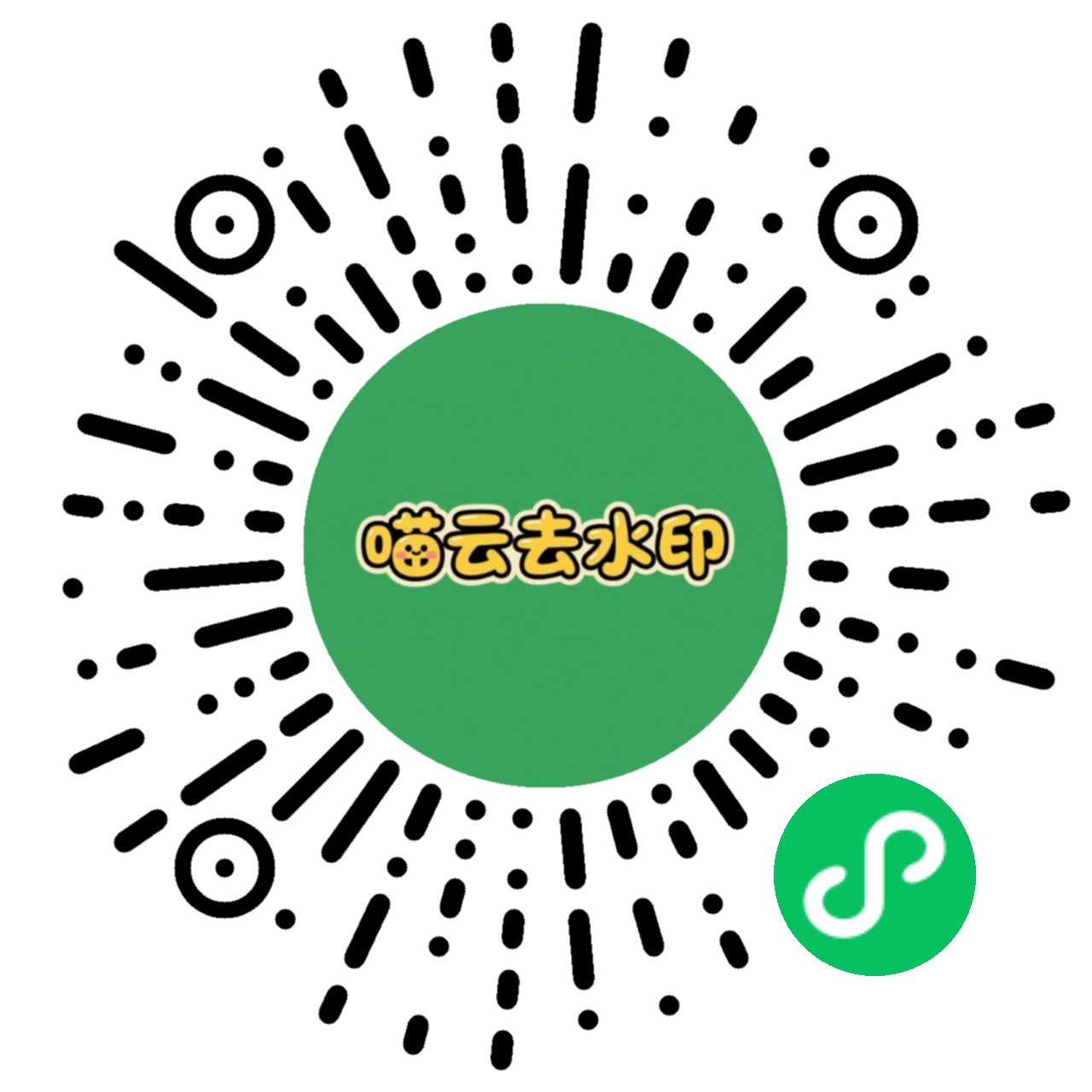 Test QR Code